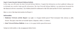 Joint Network Defense Bulletin