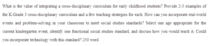 Real World Teaching