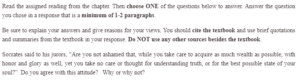 Socrates and His Jurors