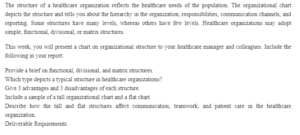 Healthcare Organization Project 3
