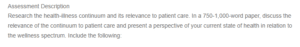 Health-illness Continuum and its Relevance to Patient Care