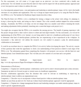 Interview and Interdisciplinary Issue Identificationk