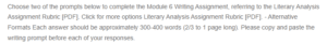 Literary Analysis