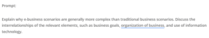 The Complexity of e-Business Scenarios