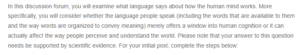 Does Your Language Shape How You Think.