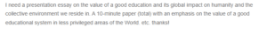 The Value of a Good Education
