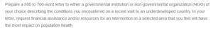 Financial Assistance and Resource Allocation in the Democratic Republic of Congo
