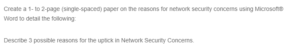 Network Security Concerns in the Current Society