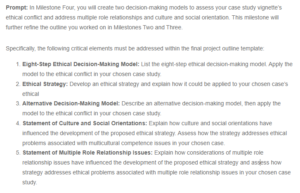 The Ethical Decision-Making Process