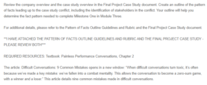 Case Study - Pattern of Facts Outline