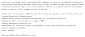 Identify Analysis Tools in Published Research