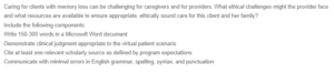 Reflection on Caring for Clients with Memory Loss