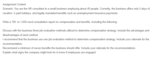 Compensation and Benefit Recommendation