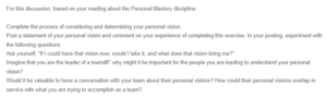 Discussion - Personal Vision
