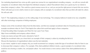 Memo - Organizational Culture