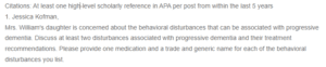 Response to Managing Behavioral Disturbances in Progressive Dementia- Common Symptoms and Treatment Options