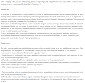 Implementing Policy and Practice Guidelines to Improve Diabetic Care