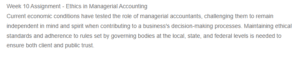 The Role of Accounting Governing Bodies in Ensuring Ethical Standards and Fiduciary Duties for Managerial Accountants