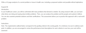 Data Security, Cybersecurity, and Integration Issues in Advanced Technologies