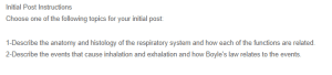 The Mechanism of Inhalation and Exhalation