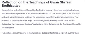 Reflection on the Teachings of Gwan Shr Yin Bodhisattva