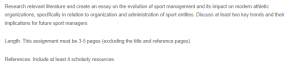 Evolution of Sports Management