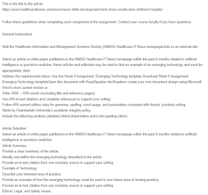 Article Summary - Emerging Technologies