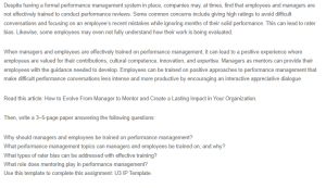 Performance Management Training